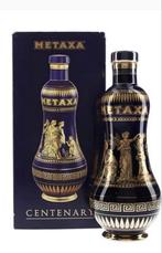 Fles metaxa centenary, Ophalen, Nieuw
