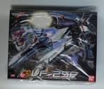 Macross Model 1/72 Scale VF-25F Messiah Valkyrie Alto Custom, Overige merken, 1:50 of kleiner, Overige typen, Nieuw