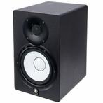 yamaha HS 7 6,5 inch speakers, Muziek en Instrumenten, Versterkers | Keyboard, Monitor en PA, Ophalen, Gebruikt