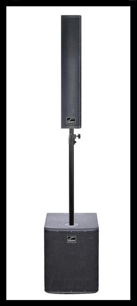 Top Solton systeem in zeer goede staat… Subliem geluid, Muziek en Instrumenten, Versterkers | Keyboard, Monitor en PA, Zo goed als nieuw