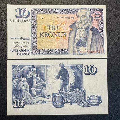 IJsland - 10 Kronur 2004 - P 48a - UNC - 856, Postzegels en Munten, Bankbiljetten | Oceanië, Los biljet, Ophalen of Verzenden