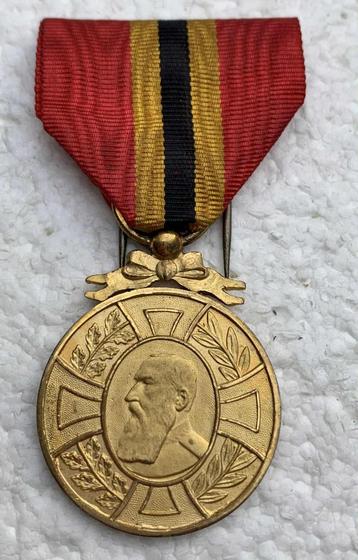 Medaille, Regeerperiode Leopold-II, Mod 1865-1905, 40VJ-dag beschikbaar voor biedingen