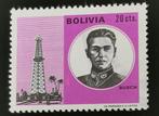 Bolivie 1971 - Président German Busch, Affranchi, Amérique du Sud, Enlèvement ou Envoi