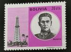 Bolivie 1971 - Président German Busch, Enlèvement ou Envoi, Affranchi, Amérique du Sud