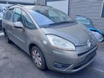 SPIEGEL RECHTS Citroën C4 Grand Picasso (UA), Auto-onderdelen, Spiegels, Gebruikt, Citroën