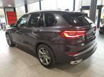 BMW X5 X5 xDrive. 2.0d. 1EIG. NIEUWSTAAT (bj 2023), Auto's, Automaat, 4 cilinders, 170 kW, Leder