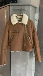 Veste neuve BERSHKA beige S, Neuf, Enlèvement ou Envoi, Bershka, Taille 36 (S)