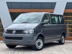 Volkswagen Transporter T5 Rolstoelwagen - LIFT - GARANTIE, Auto's, Volkswagen, Voorwielaandrijving, Monovolume, 4 cilinders, Leder en Stof