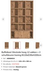 Volledige inboedel winkel - interieur winkel - inventaris, Ophalen, Zo goed als nieuw