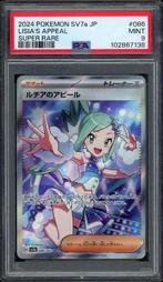 Lisia's Appeal PSA 9 - 86/64 Japanese Paradise Dragona, Hobby en Vrije tijd, Verzamelkaartspellen | Pokémon, Verzenden, Zo goed als nieuw