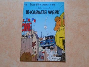 Guus slim 13 18-karaats werk 1971 1 ste druk beschikbaar voor biedingen