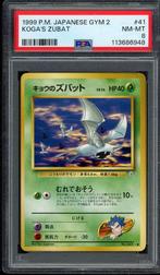 Koga's Zubat PSA 8 - #41 - Japanese Gym Challenge 1999, Verzenden, Zo goed als nieuw, Losse kaart
