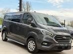 Ford Transit Custom 2.0TDCi L2H1 170CV 5PLACES/ NAVI/ CAMERA, Auto's, Bestelwagens en Lichte vracht, Voorwielaandrijving, Stof