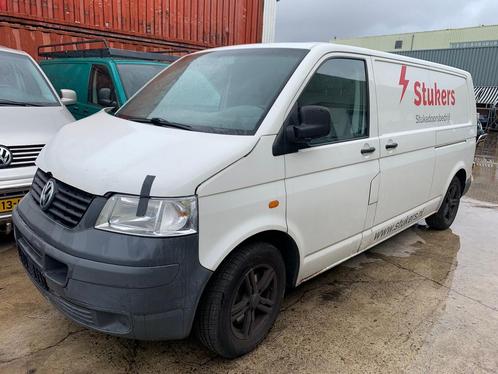 Volkswagen T5 schuifdeur links, Auto-onderdelen, Carrosserie, Deur, Volkswagen, Gebruikt, Ophalen