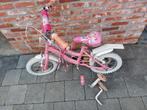 Kinderfiets 12 inch met reservewielen, Fietsen en Brommers, Ophalen, Gebruikt