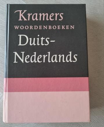 Woordenboek duits - nederlands