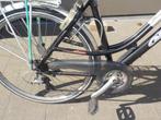 Damesfiets Giant, Fietsen en Brommers, Ophalen, Giant