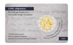 Kroatie 2 Euro coincard 2025, Verzenden, Overige landen, 2 euro
