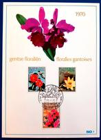 1970 Floralies gantoises Bloc 47 Obl.1er, Timbres & Monnaies, Timbres | Europe | Belgique, Affranchi, Envoi, Oblitéré, Oblitération 1er jour