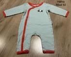 Boxpakje (Hema, maat 62), Kinderen en Baby's, Babykleding | Maat 62, Ophalen of Verzenden, Zo goed als nieuw