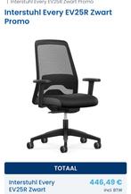 Bureaustoel interstuhl perfecte staat, Ophalen, Zo goed als nieuw, Bureaustoel