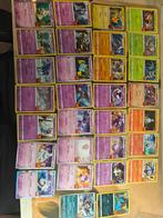 Kit complet d'astuces ou d'échanges Pokémon 2023, Enlèvement ou Envoi, Comme neuf