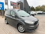 Ford Tourneo Courier Titanium 2016 57000km 101pk euro6b full, Auto's, Ford, Voorwielaandrijving, Euro 6, Bedrijf, 3 cilinders