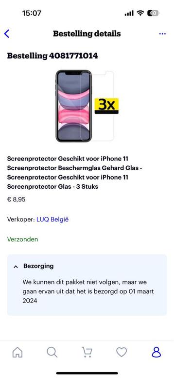 iPhone 11 screen protector 