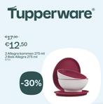 Tupperware 2 allegra kommen 275ml, Nieuw, Ophalen of Verzenden