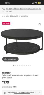 Salontafel Ikea, Ophalen, Zo goed als nieuw