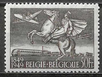 Timbre belge du centenaire de l'OPC 810A *, Enlèvement ou Envoi, Non oblitéré, Trace d'autocollant