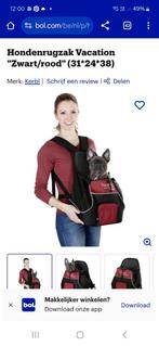 Draagzak tot 25kg en gratis puppydraagzak erbij (tot 5kg), Ophalen of Verzenden, Zo goed als nieuw, Draagzak