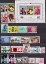 Belgique 1970 année complète avec les 5 carnets **, Neuf, Envoi, Non oblitéré