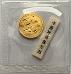 Gouden Chinese Panda 3 gram - 2022, Postzegels en Munten, Edelmetalen en Baren, Ophalen of Verzenden, Goud