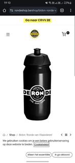 Gezocht - wie heeft deze nog staan en niet meer nodig?, Sport en Fitness, Ophalen of Verzenden, Zo goed als nieuw