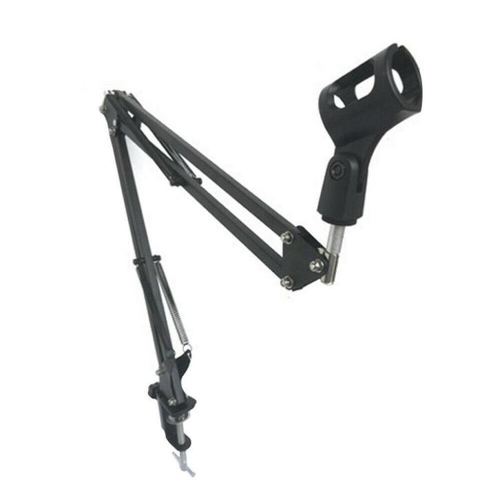 Professionele microfoon arm met microfoon klem, Muziek en Instrumenten, Kabels en Stekkers, Nieuw, Microfoon, Ophalen of Verzenden