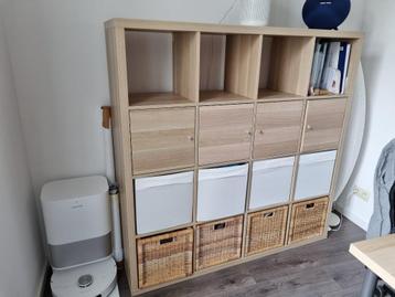 Kallax ikea 4x4, Maison & Meubles, 25 à 50 cm, Avec porte(s), 150 à 200 cm, Comme neuf