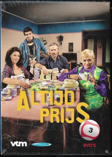 Altijd Prijs - (sealed) beschikbaar voor biedingen