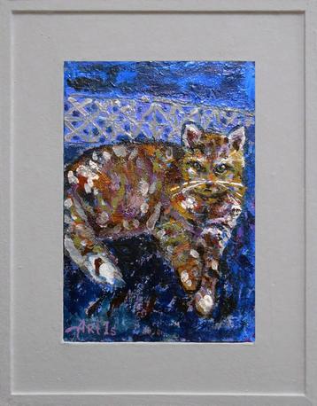 "Veelkleurige kat" Schilderij met lijst   beschikbaar voor biedingen