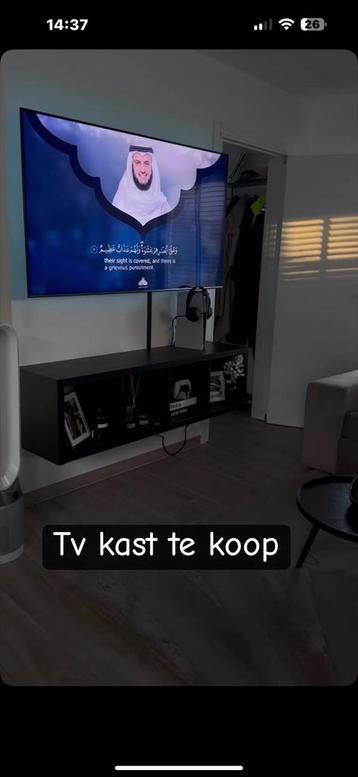 Tv kast beschikbaar voor biedingen