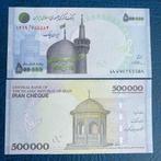 Iran - 500.000 Rials 2015 - Pick 154 - UNC, Timbres & Monnaies, Billets de banque | Asie, Enlèvement ou Envoi, Asie du Sud Est