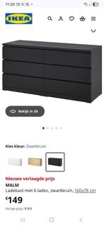 Ladenkast 6 schruiven ikea malm zwartbruin, Huis en Inrichting, Ophalen, Gebruikt
