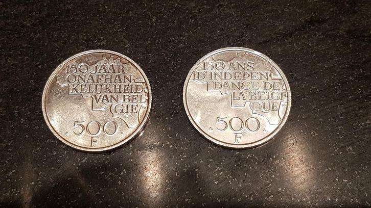 Pièce 500Fb Argent Commémorative de l'indépendance (Fr + Nl), Timbres & Monnaies, Monnaies | Belgique, Série, Argent, Argent, Enlèvement ou Envoi
