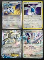 Pokémon - uniek Lugia lot!, Hobby en Vrije tijd, Verzamelkaartspellen | Pokémon, Ophalen of Verzenden, Zo goed als nieuw