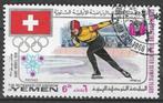 Yemen-Koninkrijk 1968 - Stampworld 568 - Olympische Spelen (, Timbres & Monnaies, Timbres | Asie, Affranchi, Envoi