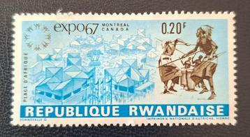 Postzegel Rwanda OBP 219(*) beschikbaar voor biedingen