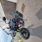 Triumph Trident 660, 660 cc, Particulier, Meer dan 35 kW, Quickshifter