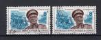 CONGO 620 gestempeld 1966, Postzegels en Munten, Postzegels | Europa | België, Ophalen of Verzenden, Gestempeld, Gestempeld