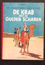 Kuifje - 1947 - De krab met de gulden scharen - EERSTE DRUK, Boeken, Stripverhalen, Ophalen of Verzenden, Herge, Zo goed als nieuw