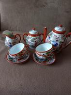 Servies chinees motief, Antiek en Kunst, Antiek | Servies compleet, Ophalen